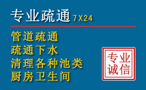 叙永搬家公司提示：夏季高温季节长途搬家的6大常识